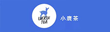 小鹿茶logo
